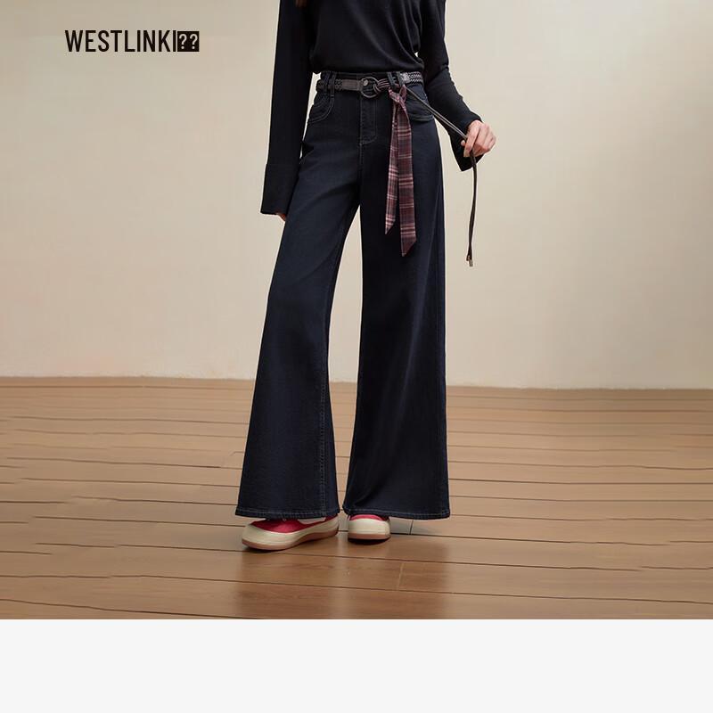 Xiyu Women s Autumn New Vintage Washed High-Waist Slimming Loose Wide-Leg Jeans XL (29)
Xiyu Women s Autumn New Vintage Washed High-Waist Slimming Loose Wide-Leg Jeans XL (29)