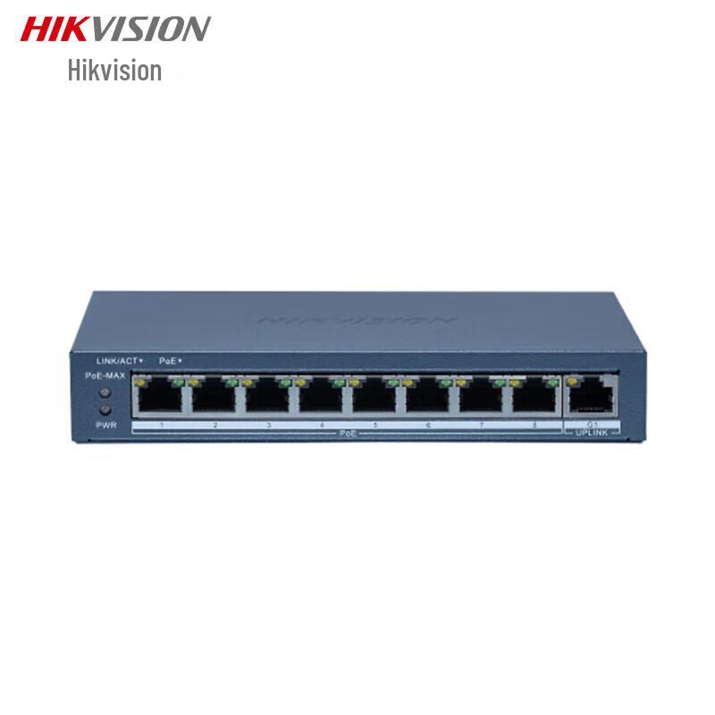 Hikvision PoE Network Switches CN plug (adapter included)
Hikvision PoE Network Switches CN plug (adapter included)