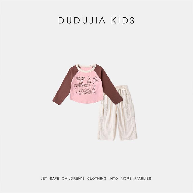 Dudu Home Spring Collection: Soft, Skin-Friendly Cartoon Anime Girls Set 100 cm
Dudu Home Spring Collection: Soft, Skin-Friendly Cartoon Anime Girls Set 100 cm