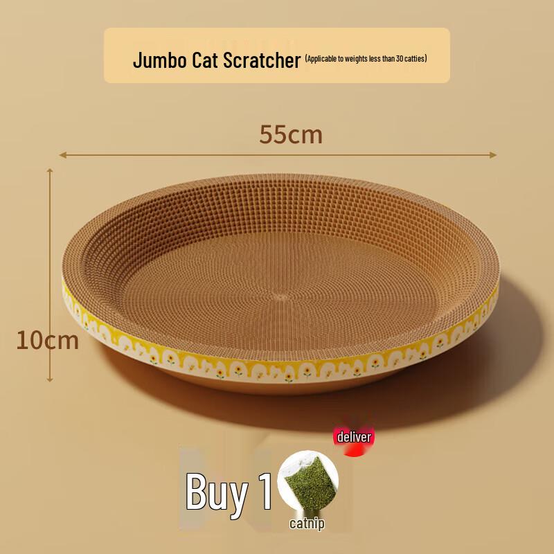 Meowliss Durable Round Cat Scratcher Bowl (3-Pack)
Meowliss Durable Round Cat Scratcher Bowl (3-Pack)