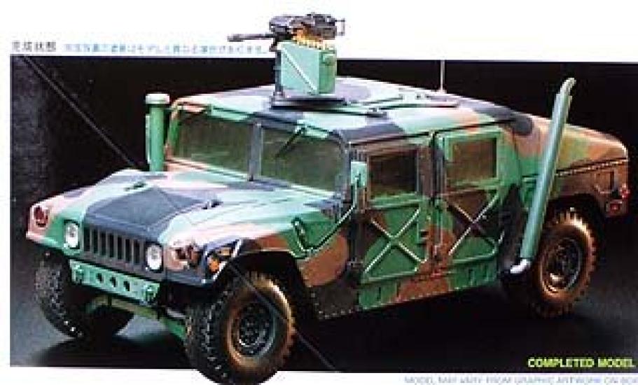 Tamiya Club Diecast M1025 Humvee Desert Технические характеристики Окрашенный Готовый продукт 23013 1/20 Коллекционный № 13
Tamiya Club Diecast M1025 Humvee Desert Технические характеристики Окрашенный Готовый продукт 23013 1/20 Коллекционный № 13