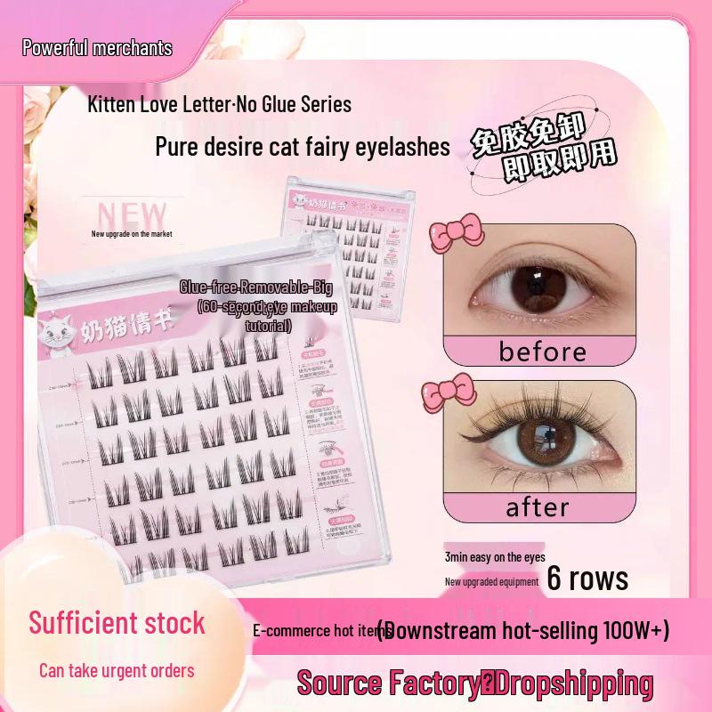 Glue-Free Sunflower Self-Adhesive Eyelashes: Top-Selling Natural, Soft, Single-Cluster, Three-Step Application
Glue-Free Sunflower Self-Adhesive Eyelashes: Top-Selling Natural, Soft, Single-Cluster, Three-Step Application
