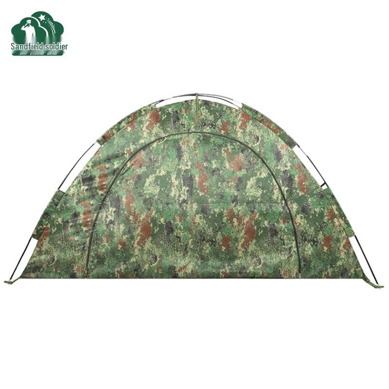Battlefield Camouflage Tent
Battlefield Camouflage Tent