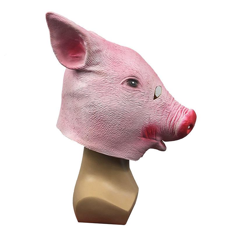 Mask Funny Animals Halloween Cosplay Props Performance Headgear Material Latex Style W
Mask Funny Animals Halloween Cosplay Props Performance Headgear Material Latex Style W