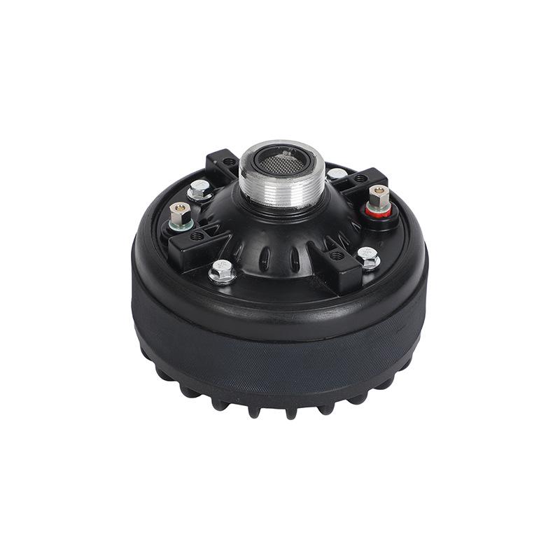NU-75A High-Frequency Driver: Constant Voltage Outdoor PA Speaker Accessory
NU-75A High-Frequency Driver: Constant Voltage Outdoor PA Speaker Accessory