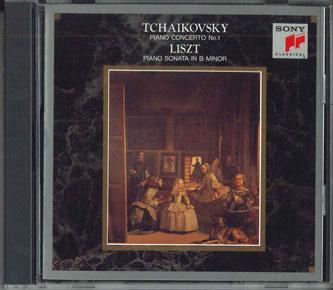 CD VLADIMIR FELTSMAN, NATIONAL SYMPHON - Tchaikovsky: Piano Concerto No.1, L FCCC50169 SONY Japan Classical Used
CD VLADIMIR FELTSMAN, NATIONAL SYMPHON - Tchaikovsky: Piano Concerto No.1, L FCCC50169 SONY Japan Classical Used