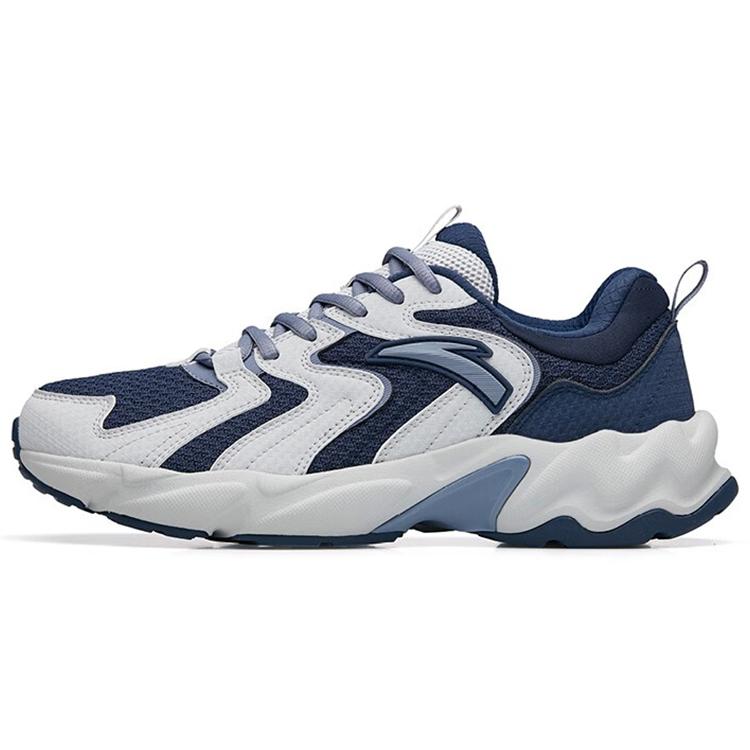 ANTA Running Shoes NavyWhite 912245596-3 42.5
ANTA Running Shoes NavyWhite 912245596-3 42.5