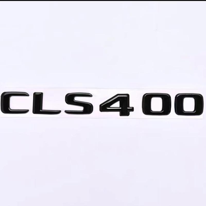 Fit for Mercedes-Benz new letter CLS260 CLS300 CLS320 CLS350 digital sticker rear badge
Fit for Mercedes-Benz new letter CLS260 CLS300 CLS320 CLS350 digital sticker rear badge