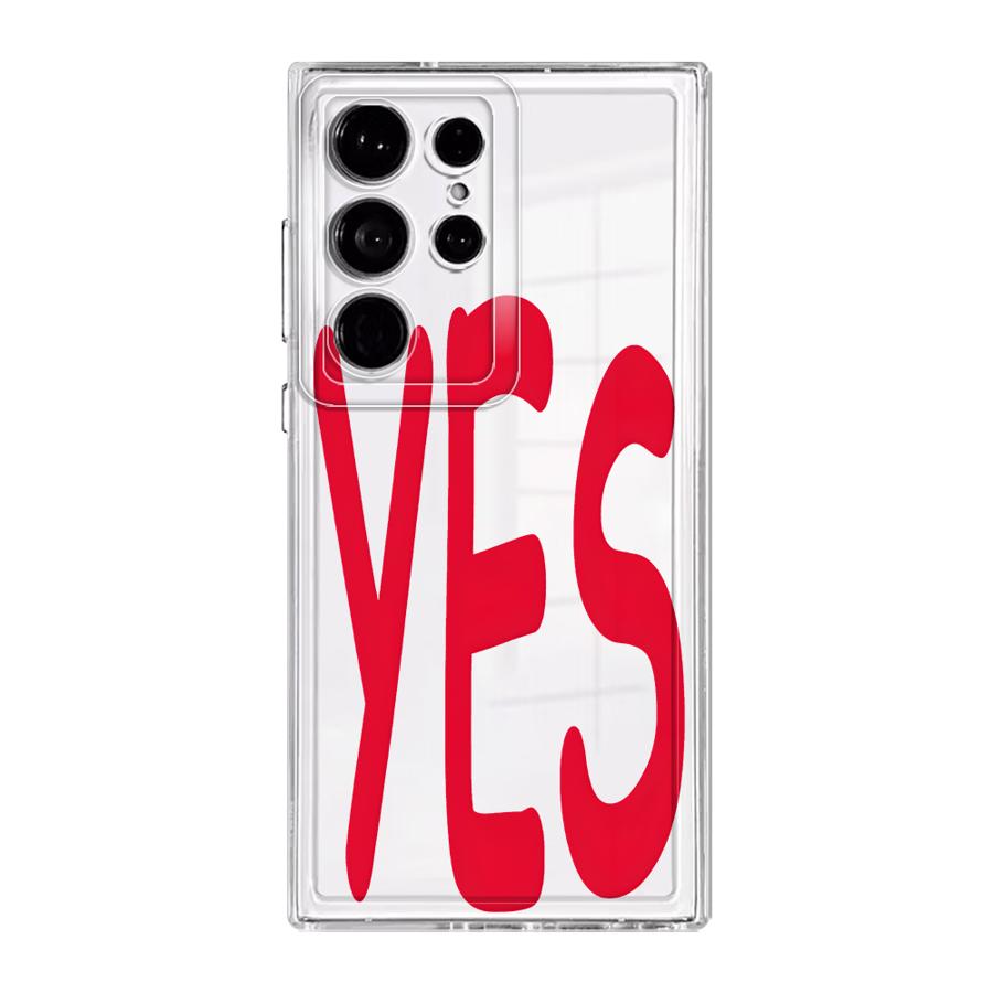 Чехол-бампер с надписью Personality Yes No для Samsung Galaxy S26 S24 S25 Edge S22 FE Note 20 Ultra 10 S21 S23 Ultra S20 Plus Galaxy S26 Plus
Чехол-бампер с надписью Personality Yes No для Samsung Galaxy S26 S24 S25 Edge S22 FE Note 20 Ultra 10 S21 S23 Ultra S20 Plus Galaxy S26 Plus