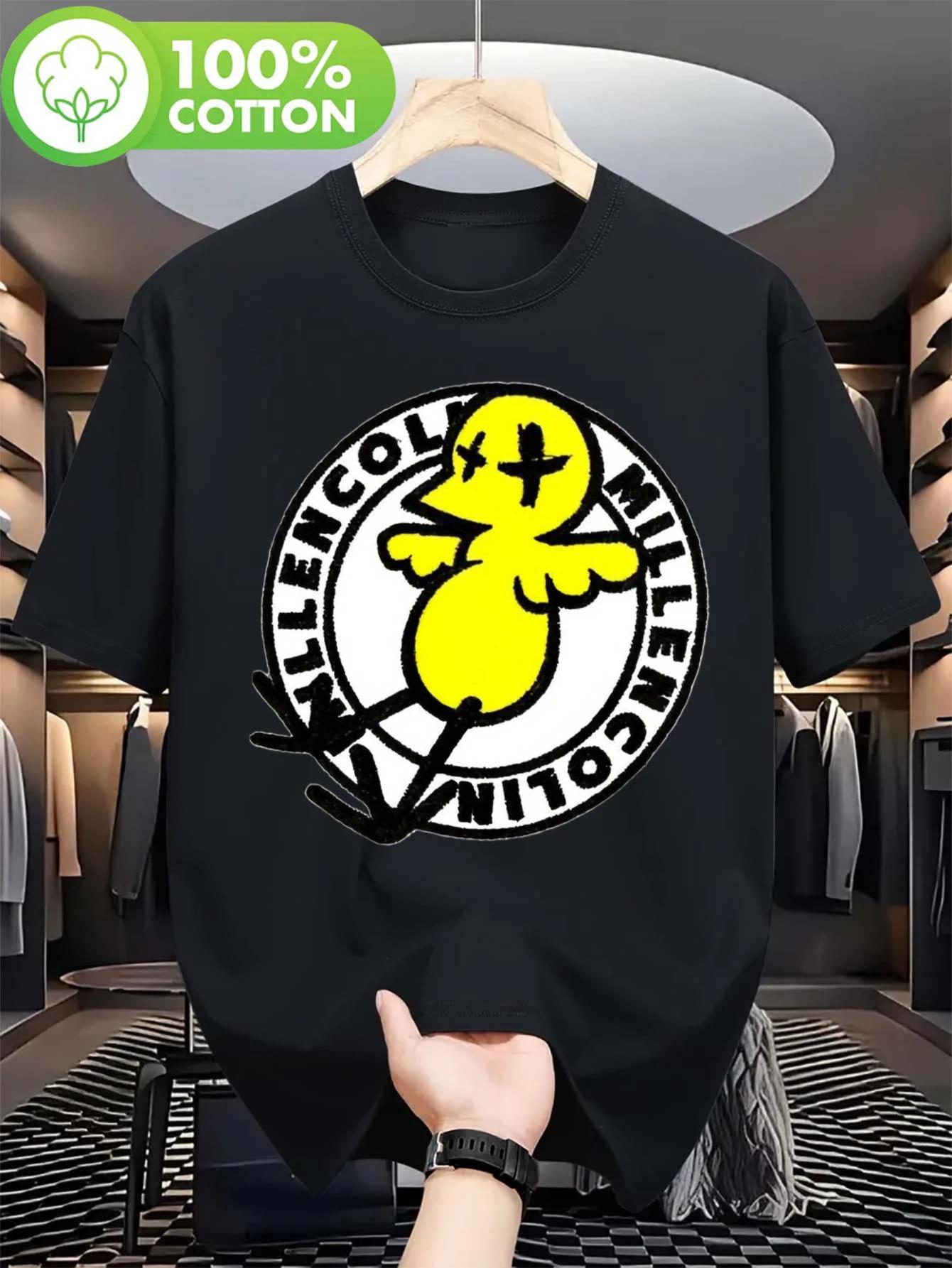 Millencolin Punk Rock Pattern T-shirt - Retro Anime Style Casual Round Neck, Ideal Gift for Men, Women, Parents, and Friends ... 5XL різнокольоровий
Millencolin Punk Rock Pattern T-shirt - Retro Anime Style Casual Round Neck, Ideal Gift for Men, Women, Parents, and Friends ... 5XL різнокольоровий