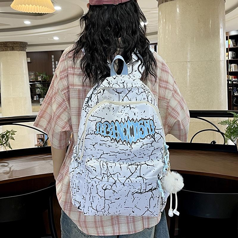 Street Trend Versatile Graffiti Print Couple Backpack: Stylish Schoolbag for Students Backpack Only білий
Street Trend Versatile Graffiti Print Couple Backpack: Stylish Schoolbag for Students Backpack Only білий