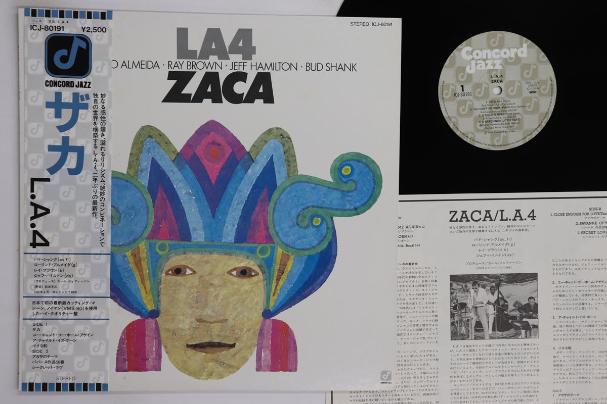 LP Record LA4 Zaca ICJ80191 CONCORD JAZZ 1980 Japan Obi Jazz Used
LP Record LA4 Zaca ICJ80191 CONCORD JAZZ 1980 Japan Obi Jazz Used