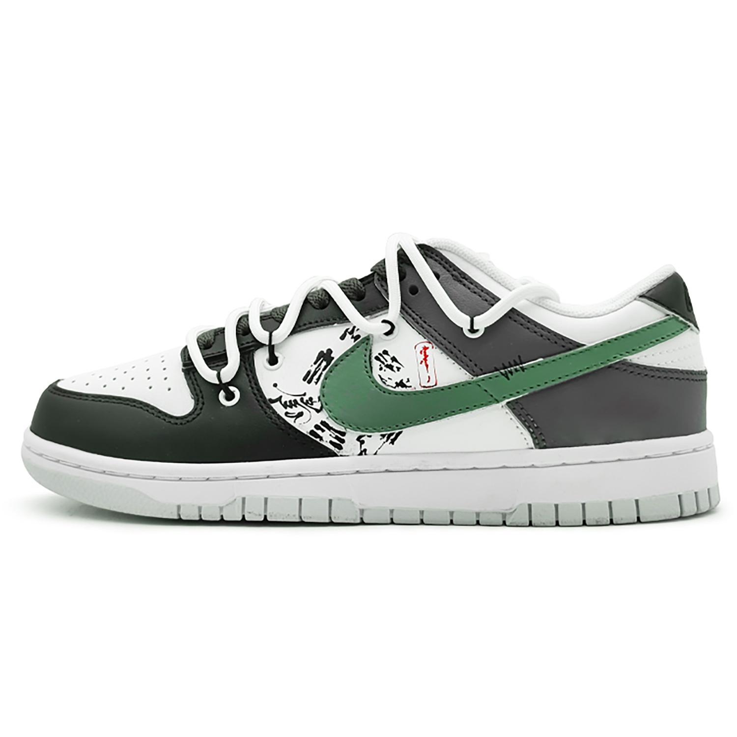 Nike Dunk EIGHT% Tai Chi Cushioning, Wear Resistant Low top Skateboard Shoes Men s DV0831-101(Team131-) 41
Nike Dunk EIGHT% Tai Chi Cushioning, Wear Resistant Low top Skateboard Shoes Men s DV0831-101(Team131-) 41