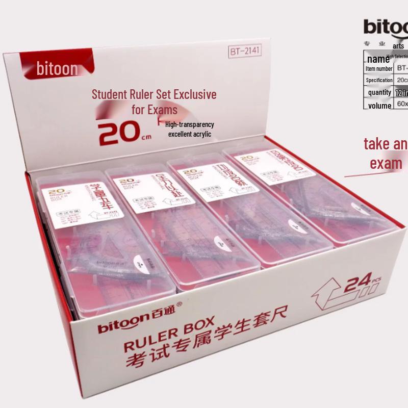 Baitong 2136 Multifunctional Ruler Set: Straight, Triangle, Exam Set - 4 Pieces 20cm
Baitong 2136 Multifunctional Ruler Set: Straight, Triangle, Exam Set - 4 Pieces 20cm