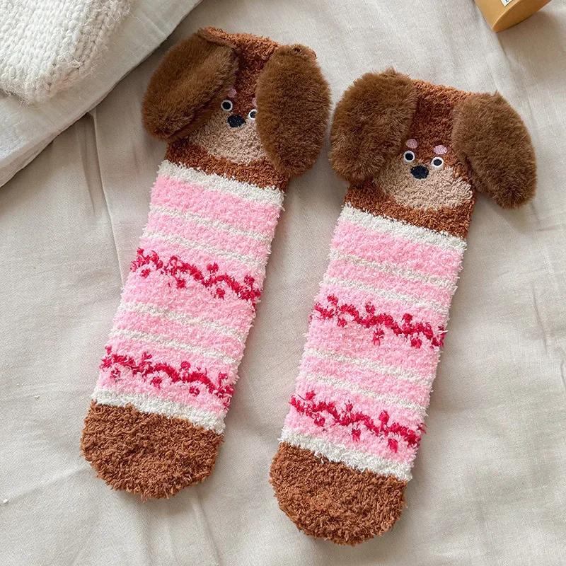 Cute Puppy Plush Socks Winter Thickened Medium Tube Socks Sleep Socks Warm Home Floor Socks Winter Accessories One Size
Cute Puppy Plush Socks Winter Thickened Medium Tube Socks Sleep Socks Warm Home Floor Socks Winter Accessories One Size