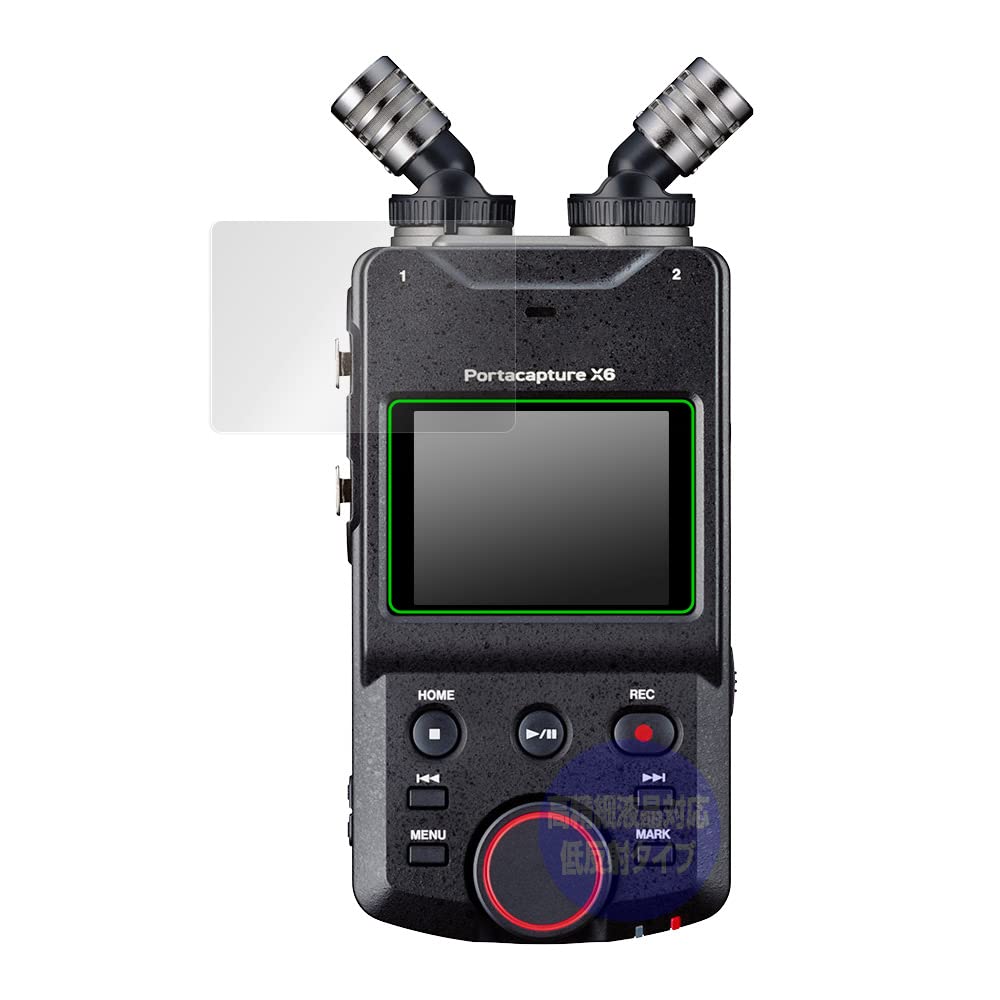 Miyavix TASCAM Portacapture X6 High Definition Совместимая антибликовая защитная пленка Anti-Fingerprint Anti-Bubble Сделано в Японии OverLay Plus Lite
Miyavix TASCAM Portacapture X6 High Definition Совместимая антибликовая защитная пленка Anti-Fingerprint Anti-Bubble Сделано в Японии OverLay Plus Lite