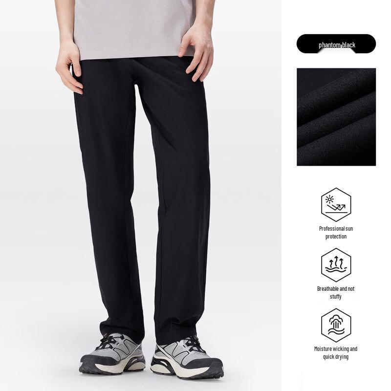 Camel Men s Quick-Dry Outdoor Sports Pants XL
Camel Men s Quick-Dry Outdoor Sports Pants XL