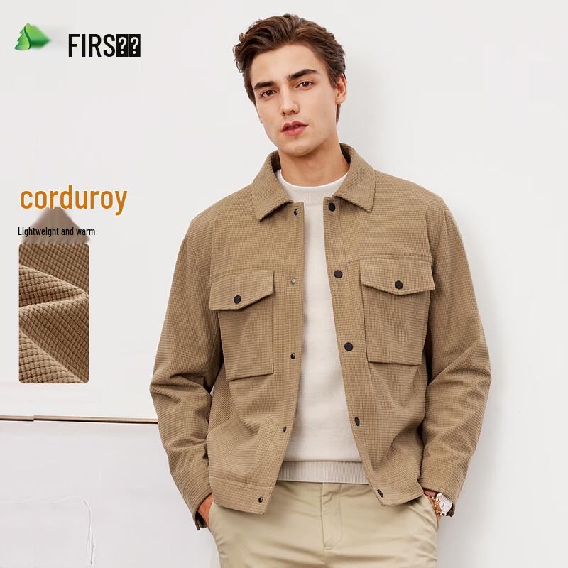 Men s Corduroy Padded Lapel Jacket XL
Men s Corduroy Padded Lapel Jacket XL