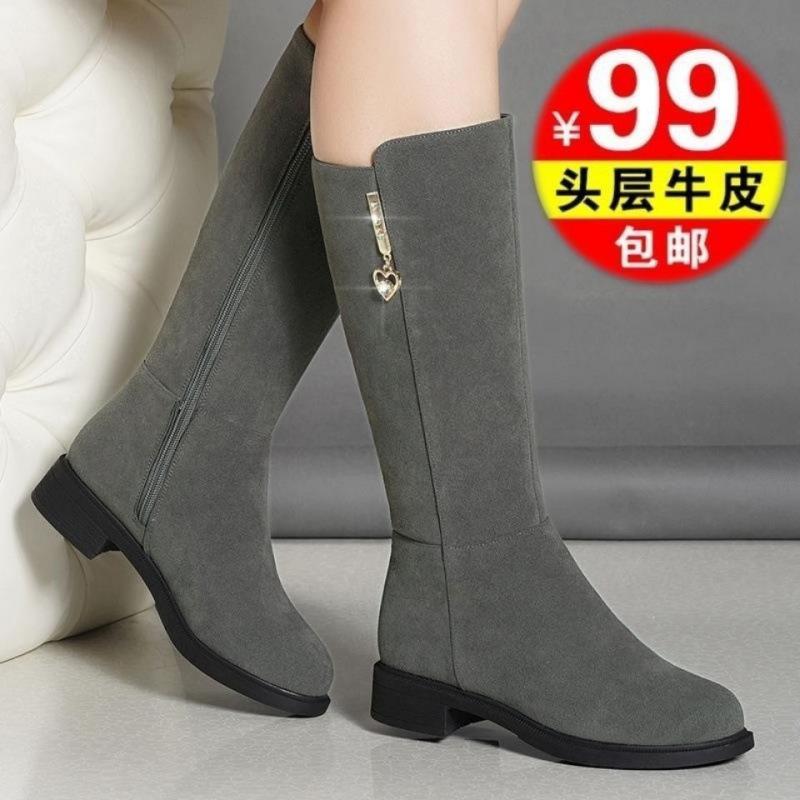 Матовые фланелевые зимние сапоги женские на толстом каблуке зима 2024 новые сапоги средней длины женские на среднем каблуке теплый бархат женские сапоги 41
Матовые фланелевые зимние сапоги женские на толстом каблуке зима 2024 новые сапоги средней длины женские на среднем каблуке теплый бархат женские сапоги 41