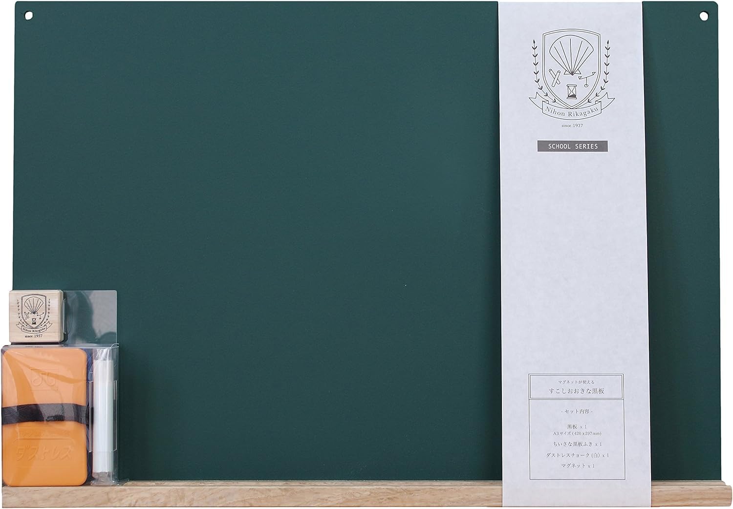 Nippon Rikagaku Large Chalkboard, A3, SBG-L-GR, Green
Nippon Rikagaku Large Chalkboard, A3, SBG-L-GR, Green