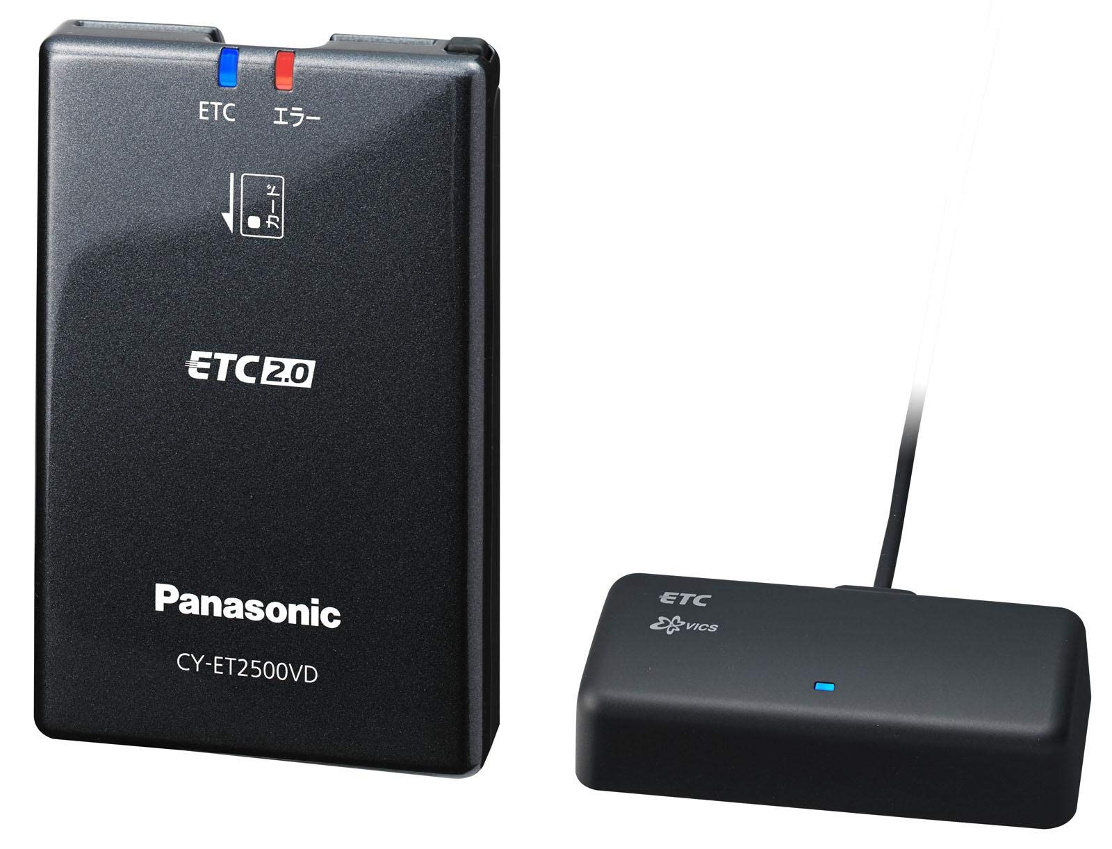 Устройство Panasonic Антенна раздельного типа Новая совместимая с системой безопасности Panasonic ETC2.0 на плате CY-ET2500VD (DSRC) чёрный
Устройство Panasonic Антенна раздельного типа Новая совместимая с системой безопасности Panasonic ETC2.0 на плате CY-ET2500VD (DSRC) чёрный