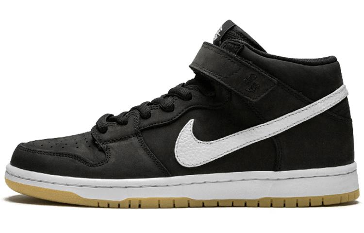 Nike Sb Dunk Mid Orange Label Black CD6754-001 36
Nike Sb Dunk Mid Orange Label Black CD6754-001 36
