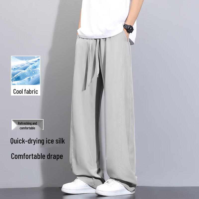 MEDE Men s Lightweight Solid Straight Leg Casual Pants S
MEDE Men s Lightweight Solid Straight Leg Casual Pants S