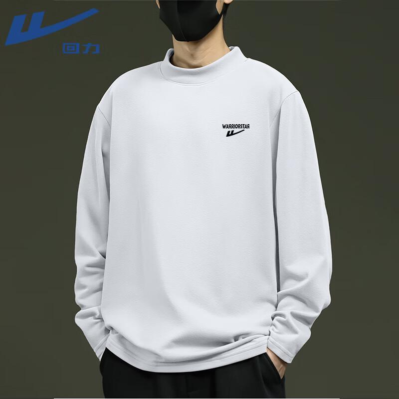 Warrior Semi-High Collar Fleece Long-Sleeve T-Shirt L
Warrior Semi-High Collar Fleece Long-Sleeve T-Shirt L