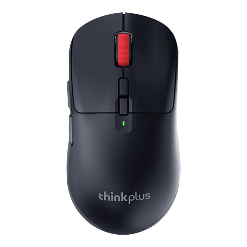 Lenovo T60 Pro Tri-Mode Wireless Mouse
Lenovo T60 Pro Tri-Mode Wireless Mouse