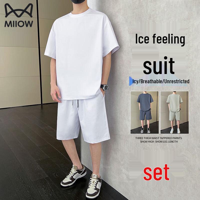 Men s Ice Silk Quick-Dry Short Sleeve T-Shirt & Sports Shorts Set XL
Men s Ice Silk Quick-Dry Short Sleeve T-Shirt & Sports Shorts Set XL