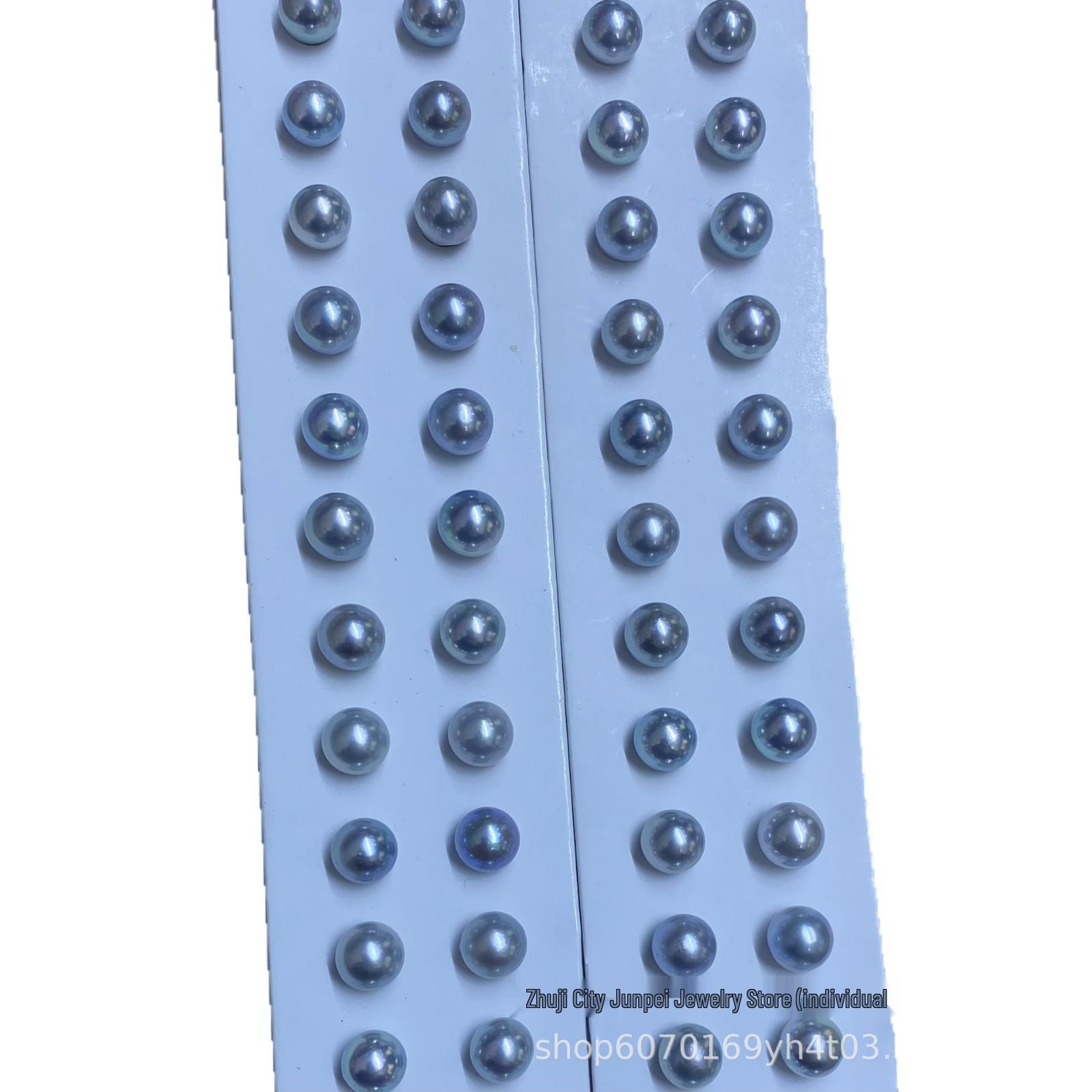 High Gloss Silver-Blue Light Seawater Beads, 7-7.5mm, Loose DIY Semi-Finished Item 7-7.5mm
High Gloss Silver-Blue Light Seawater Beads, 7-7.5mm, Loose DIY Semi-Finished Item 7-7.5mm