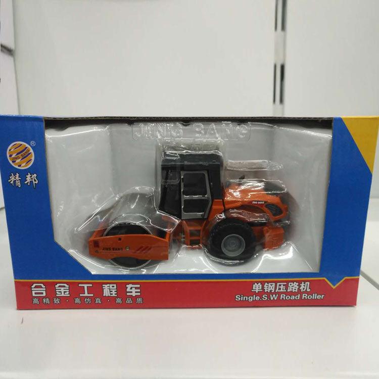 1/60 Дорожній каток Іграшки Інженерний дорожній рубанок Автомобіль Вантажівка Іграшка Креативна модель Дорожній каток Будівельні іграшки Автомобіль B257
1/60 Дорожній каток Іграшки Інженерний дорожній рубанок Автомобіль Вантажівка Іграшка Креативна модель Дорожній каток Будівельні іграшки Автомобіль B257