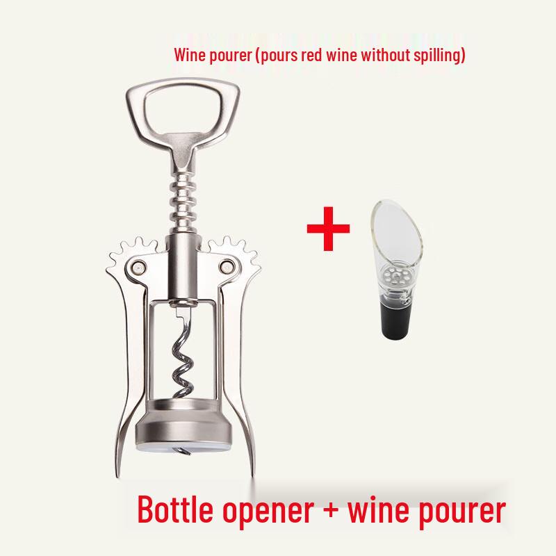 Zhaoranqi Manual Wine Opener Set
Zhaoranqi Manual Wine Opener Set