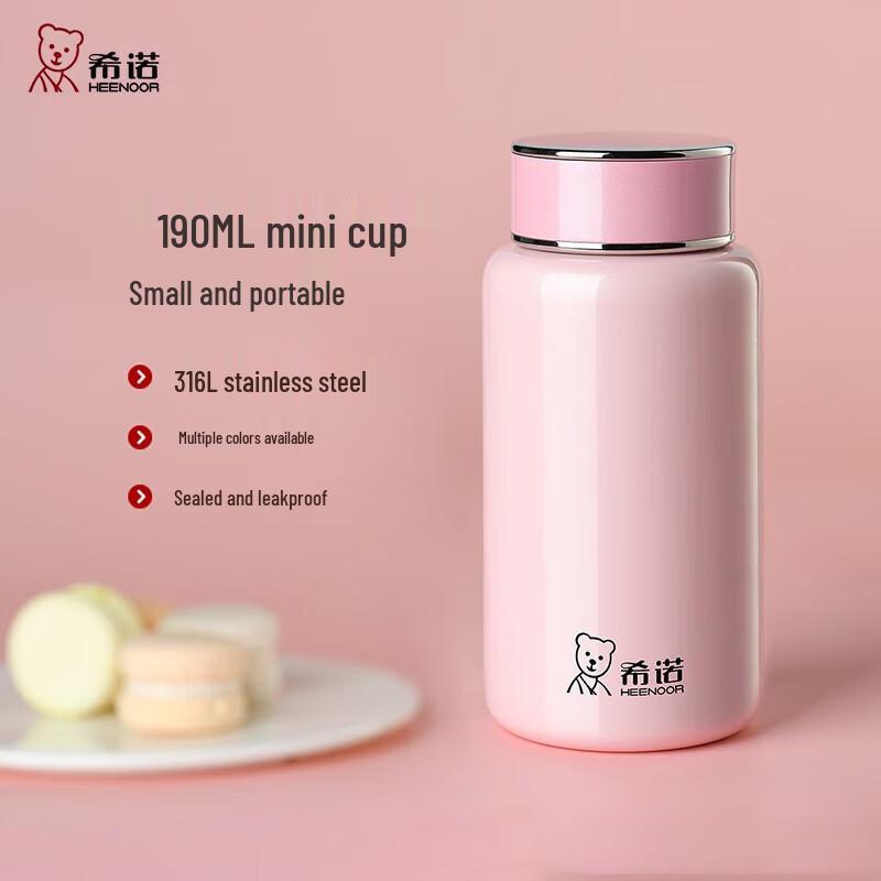 Chene 316L Stainless Steel Insulated Travel Mug
Chene 316L Stainless Steel Insulated Travel Mug