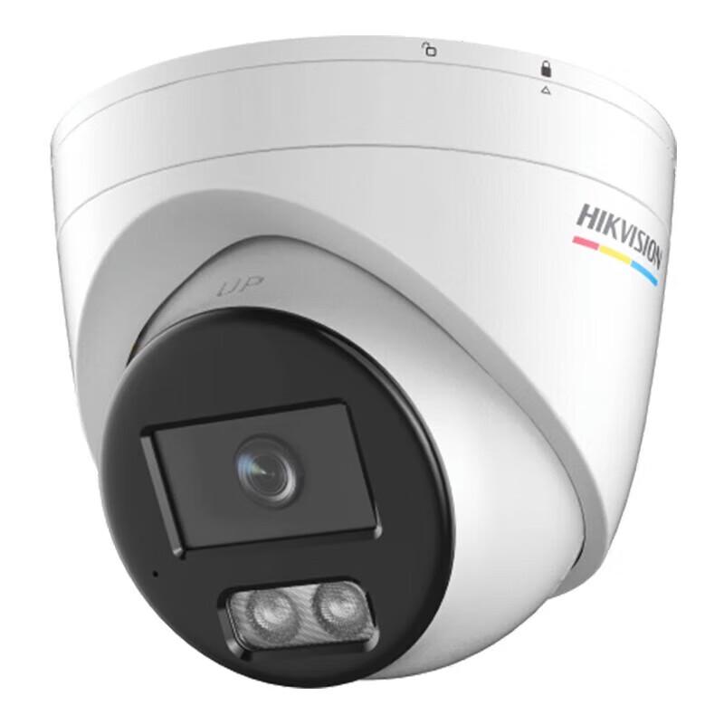 Hikvision 2MP Full-Color Dome Network Camera CN plug (adapter included)
Hikvision 2MP Full-Color Dome Network Camera CN plug (adapter included)