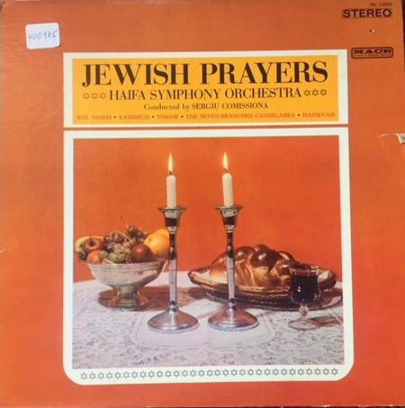 LP Record HAIFA SYMPHONY ORCHESTRA Jewish Prayers SM10033 MACE US Classical Used
LP Record HAIFA SYMPHONY ORCHESTRA Jewish Prayers SM10033 MACE US Classical Used