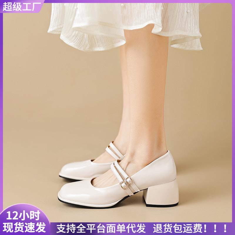 Mary Jane shoes women s thick heel with college small leather shoes retro single shoes 34 чорний
Mary Jane shoes women s thick heel with college small leather shoes retro single shoes 34 чорний