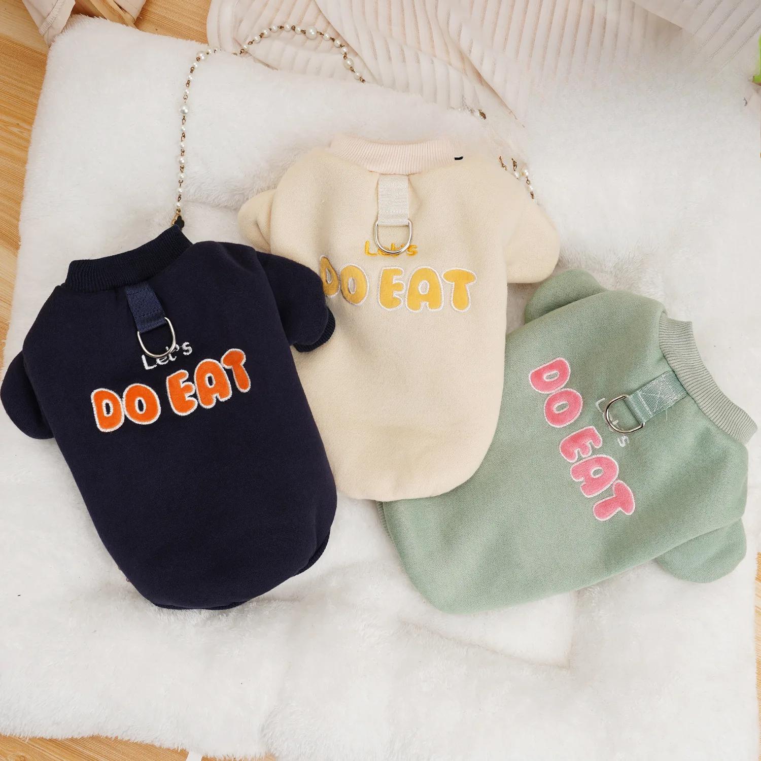 Dog Lamb Velvet Hoodie Clothes Thick Velvet Clothes for Autumn and Winter Teddy Bear Small Dog Lamb Designer Clothes XXL
Dog Lamb Velvet Hoodie Clothes Thick Velvet Clothes for Autumn and Winter Teddy Bear Small Dog Lamb Designer Clothes XXL