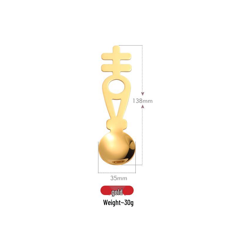 Double Happiness Stainless Steel Wedding Spoons
Double Happiness Stainless Steel Wedding Spoons