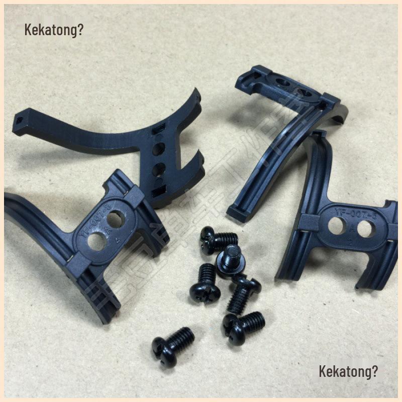 Maitebao Sports Car & Mountain Bike Frame Cable Guide
Maitebao Sports Car & Mountain Bike Frame Cable Guide