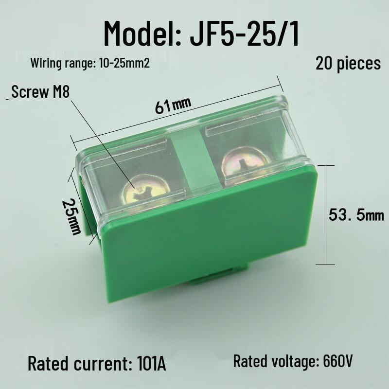 JF5 Series Rail Mount Terminal Block
JF5 Series Rail Mount Terminal Block