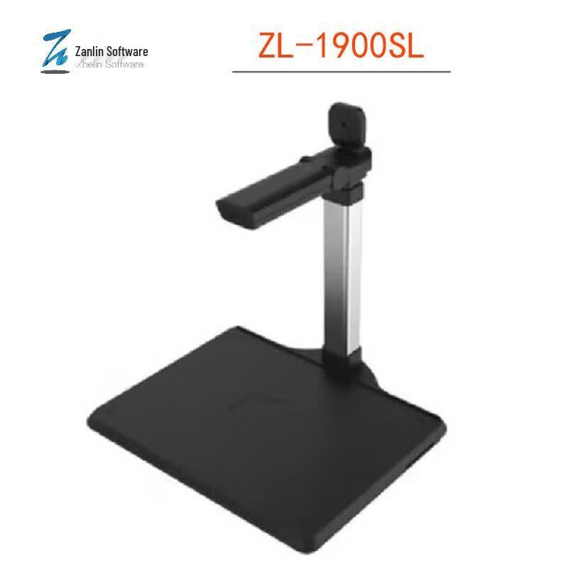 Zhelin ZL-1900SL High-Speed Document Camera CN plug (adapter included)
Zhelin ZL-1900SL High-Speed Document Camera CN plug (adapter included)