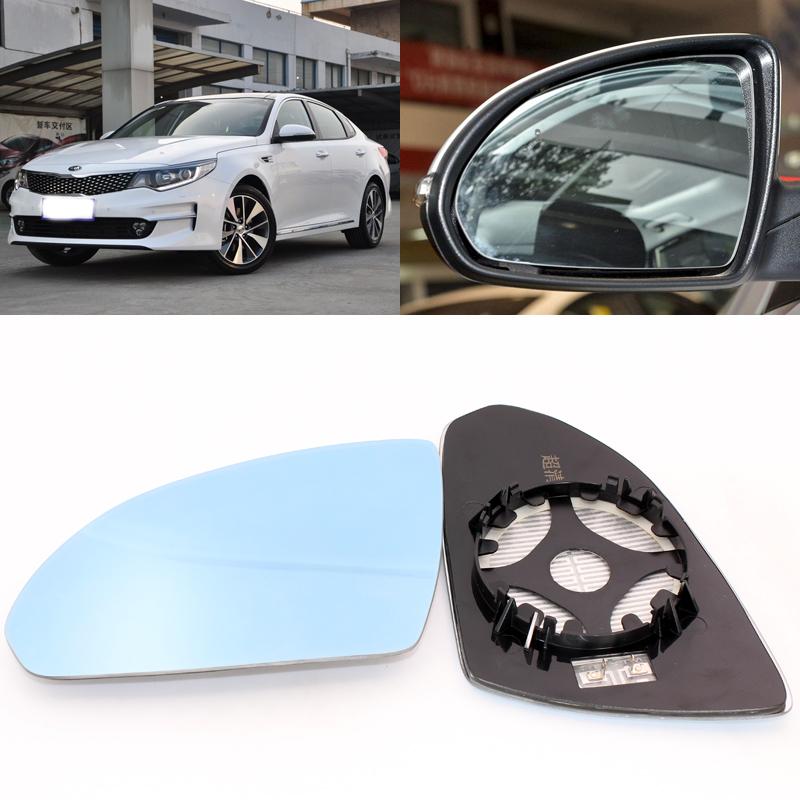 Для KIA K5 Optima Автомобильная дверь бокового вида широкоугольное зеркало заднего вида синее стекло с основанием с подогревом
Для KIA K5 Optima Автомобильная дверь бокового вида широкоугольное зеркало заднего вида синее стекло с основанием с подогревом