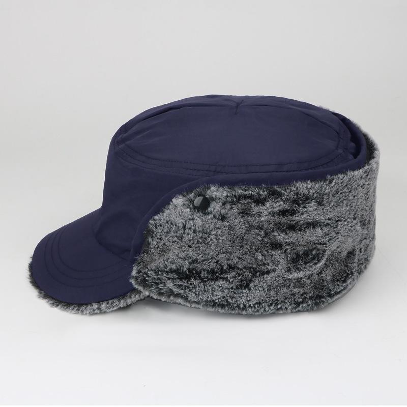 Зимняя утолщенная теплая ветрозащитная шапка с защитой ушей мужская велосипедная шапка для снега женская лыжная шапка L(58-60cm)
Зимняя утолщенная теплая ветрозащитная шапка с защитой ушей мужская велосипедная шапка для снега женская лыжная шапка L(58-60cm)