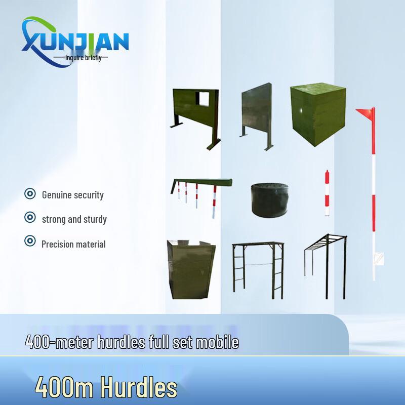 XunJian Outdoor Mobile 400m Obstacle Course Equipment
XunJian Outdoor Mobile 400m Obstacle Course Equipment