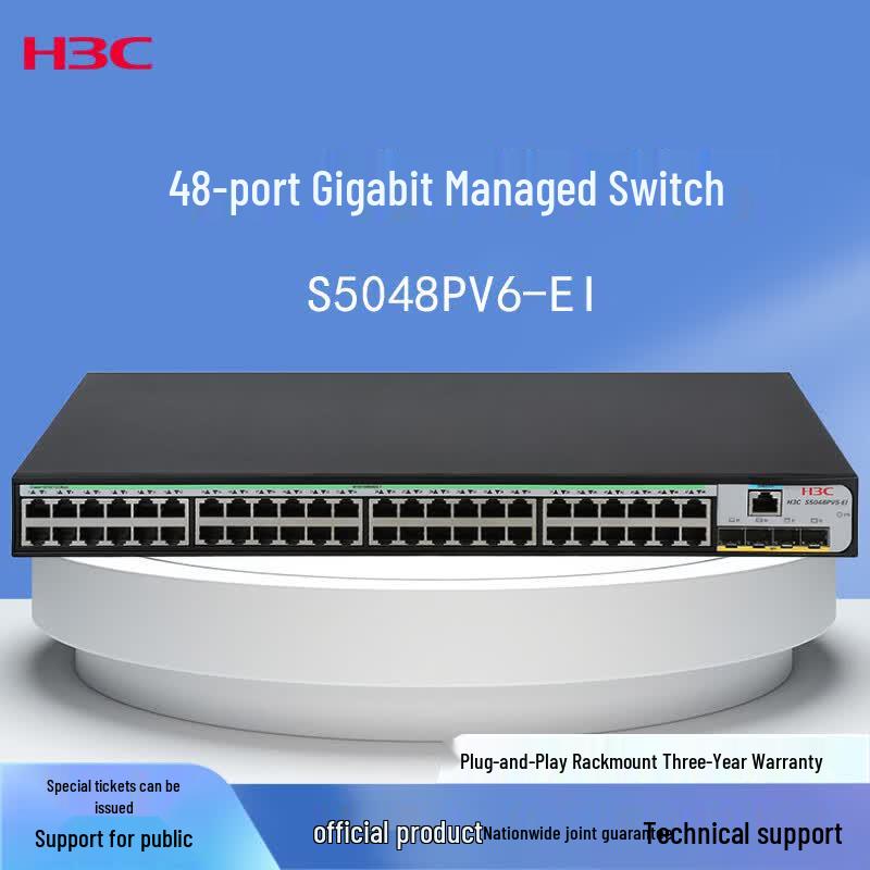 H3C S5048PV6-EI Enterprise Gigabit Managed Network Switch
H3C S5048PV6-EI Enterprise Gigabit Managed Network Switch