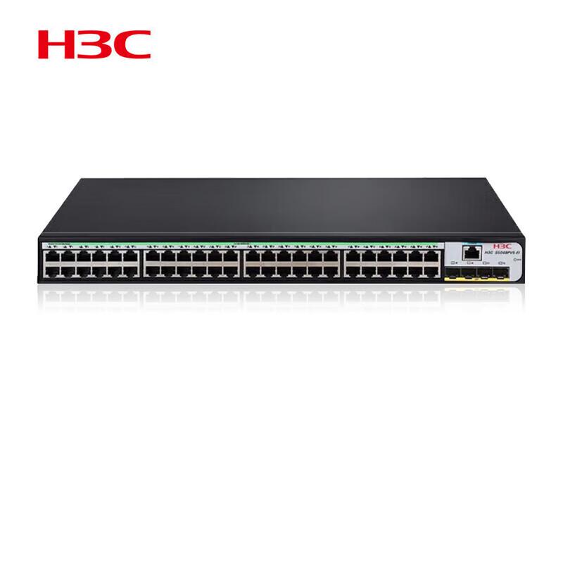 H3C S5048PV5-EI Layer 2 Managed Network Switch
H3C S5048PV5-EI Layer 2 Managed Network Switch