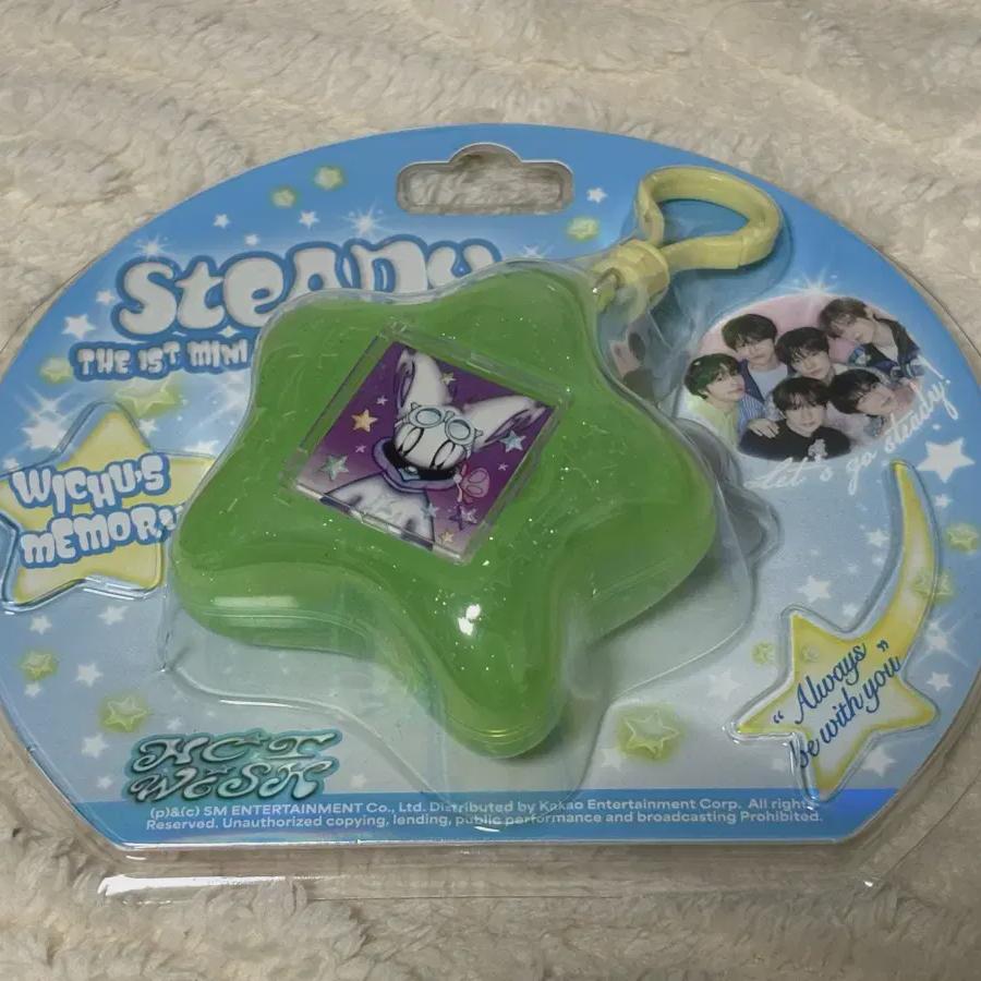 Nct Wish Steady Keyring Album Sealed
Nct Wish Steady Keyring Album Sealed