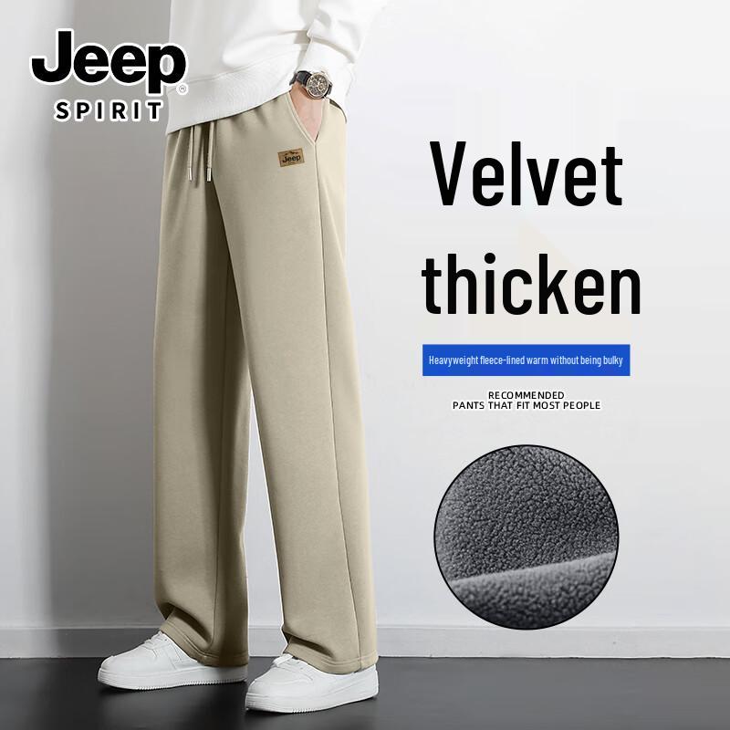 JEEP SPIRIT Мужские зимние шерпа широкие прямые повседневные брюки 5XL
JEEP SPIRIT Мужские зимние шерпа широкие прямые повседневные брюки 5XL