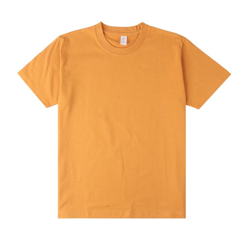 250g Unisex Japanese Pure Cotton White Short Sleeve T-Shirt Medium
250g Unisex Japanese Pure Cotton White Short Sleeve T-Shirt Medium